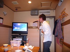 Karaoke1