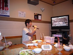 Karaoke2