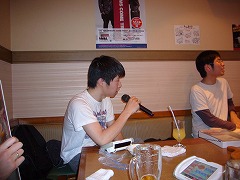 Karaoke3