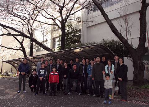 Hanami 2010